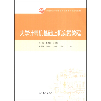 ��W(xu��)Ӌ��C���A(ch��)�ϙC���`�̳�