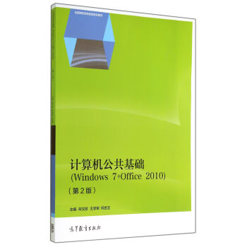 Ӌ(j��)��C(j��)�������A(ch��)