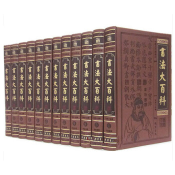 ������ٿƣ�ȫ12��(c��)��