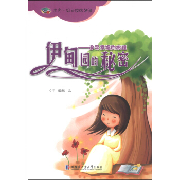 ����@�����ܡ���׷���Ҹ����ó�