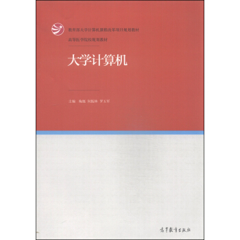 ��W(xu��)Ӌ(j��)��C(j��)