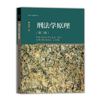 �̷��W(xu��)ԭ��