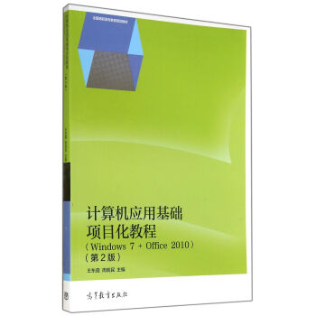 Ӌ(j��)��C(j��)��(y��ng)�û��A(ch��)�(xi��ng)Ŀ���̳�