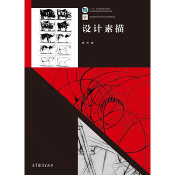 �O(sh��)Ӌ����