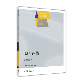 �Y�a(ch��n)�u��