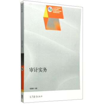 ��Ӌ(j��)��(sh��)��(w��)