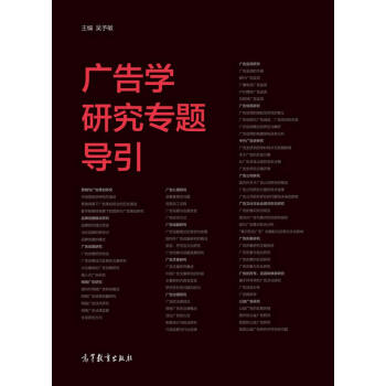 �V��W(xu��)�о���(zhu��n)�}��(d��o)��