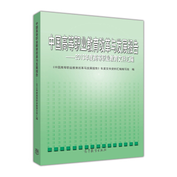 �Ї��ߵ��I(y��)�����ĸ��c�l(f��)չ��(b��o)��