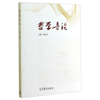 �܌W��(d��o)Փ