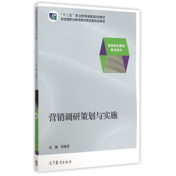 �I�N�{(di��o)�в߄��c��ʩ