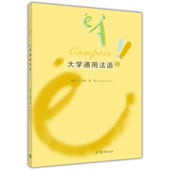 ��W(xu��)ͨ�÷��Z