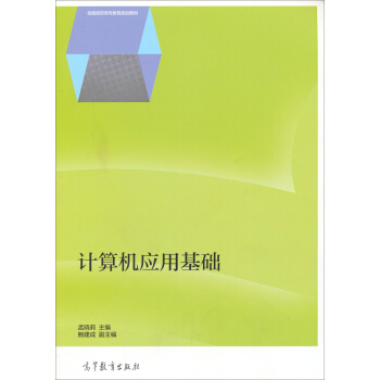 Ӌ��C(j��)��(y��ng)�û��A(ch��)