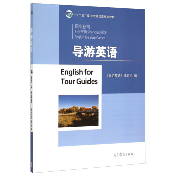 ��(d��o)��Ӣ�Z(y��)