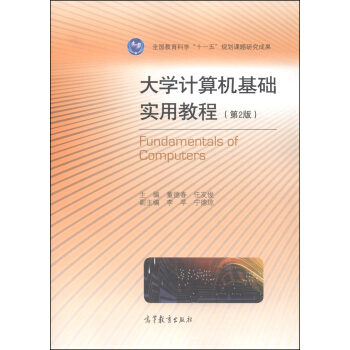 ��WӋ��C���A���ý̳�