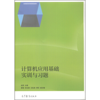 Ӌ(j��)��C(j��)��(y��ng)�û��A(ch��)��(sh��)Ӗ(x��n)�c��(x��)�}