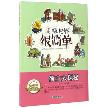 �߱�����ܺ��Σ����m��̽��