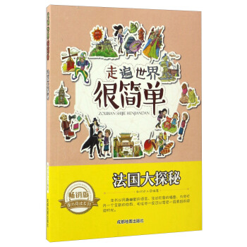 �߱�����ܺ��Σ�������̽��