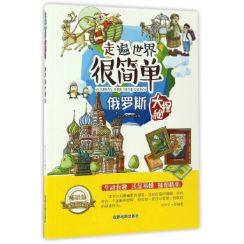 �߱�����ܺ��Σ����_˹��̽��