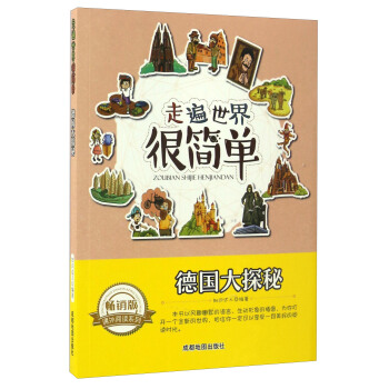 �߱�����ܺ��Σ�����̽��