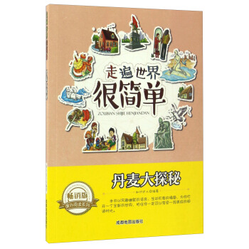 �߱�����ܺ��Σ�������̽��