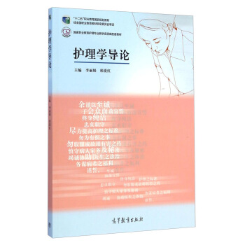 �o(h��)��W(xu��)��(d��o)Փ