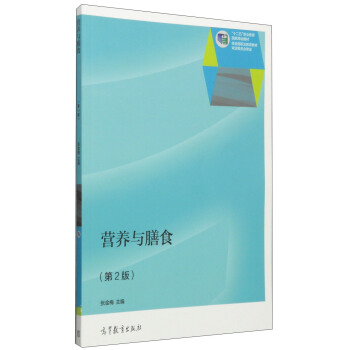 �I�B(y��ng)�c��ʳ