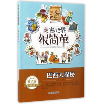 �߱�����ܺ�(ji��n)�Σ�������̽��