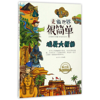 �߱�����ܺ��Σ�������̽��