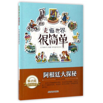 �߱�����ܺ�(ji��n)�Σ�����͢��̽��