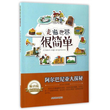 �߱�����ܺ��Σ��������၆��̽��