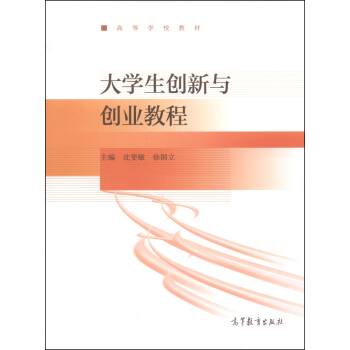 ��W����(chu��ng)���c��(chu��ng)�I(y��)�̳�