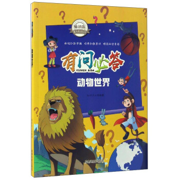 �І��ش𣺄�������