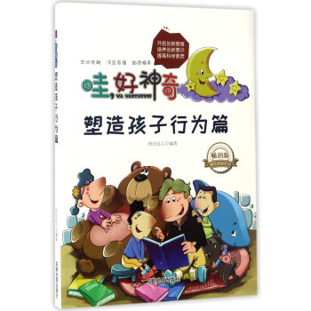 �ۣ������棺���캢���О�ƪ