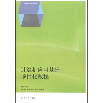 Ӌ��C��(y��ng)�û��A(ch��)�Ŀ���̳�