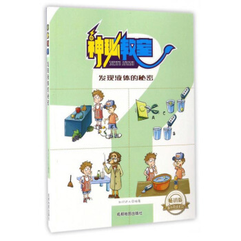 ���ؽ��ң��l(f��)�F(xi��n)Һ�w������