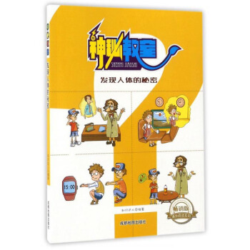 ���ؽ��ң��l(f��)�F(xi��n)���w������