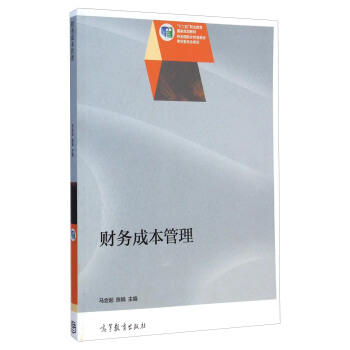 ؔ(c��i)��(w��)�ɱ�����