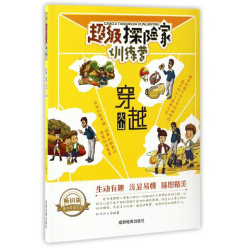 ����̽�U��Ӗ���I����Խ��ɽ