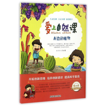 ������Ȼ�n����߅��ֲ��