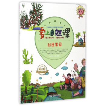 ������Ȼ�n�����չ��@