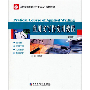 ��(y��ng)���Č�����(sh��)�ý̳�