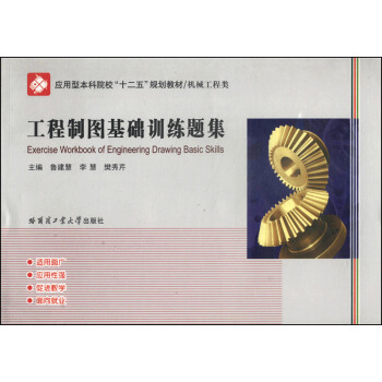 �����ƈD���AӖ���}��