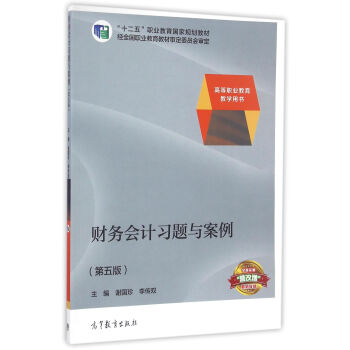 ؔ(c��i)��(w��)��(hu��)Ӌ(j��)��(x��)�}�c����