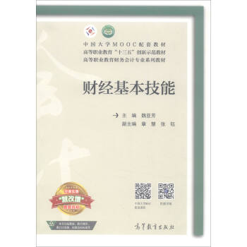 ؔ(c��i)��(j��ng)��������