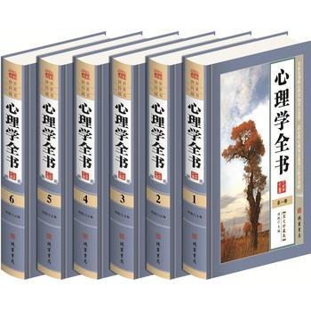 ����W(xu��)ȫ����ȫ6��(c��)��