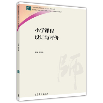 С�W(xu��)�n���O(sh��)Ӌ(j��)�c�u(p��ng)�r(ji��)