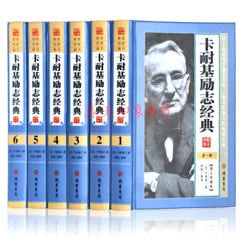 ���ͻ���(l��)־��(j��ng)�䣨ȫ6��(c��)��