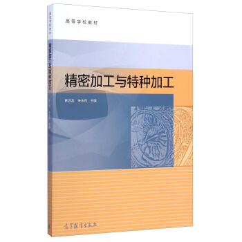 ���ܼӹ��c�طN�ӹ�