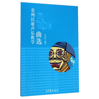 �F�������(l��)�̌W(xu��)���x