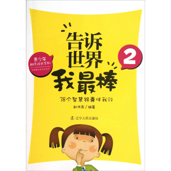 �������־���Lϵ�У����V�����������2��38���ǻ��\�Ұ�����